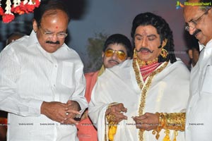 NTR (#NBK103) Movie Launch