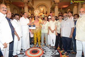 NTR (#NBK103) Movie Launch