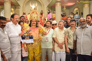 NTR (#NBK103) Movie Launch