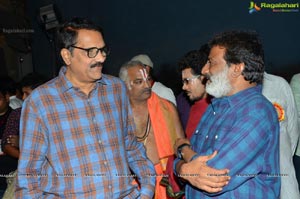 NTR (#NBK103) Movie Launch