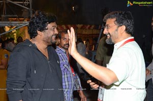 NTR (#NBK103) Movie Launch