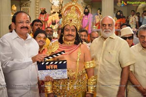 NTR (#NBK103) Movie Launch