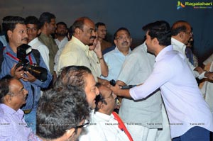 NTR (#NBK103) Movie Launch