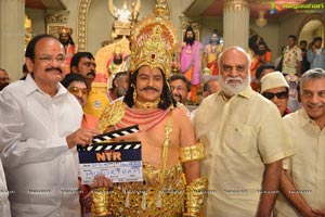 NTR (#NBK103) Movie Launch