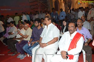 NTR (#NBK103) Movie Launch