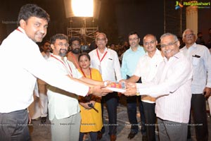 NTR (#NBK103) Movie Launch