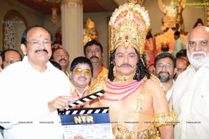 NTR (#NBK103) Movie Launch