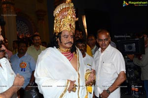 NTR (#NBK103) Movie Launch