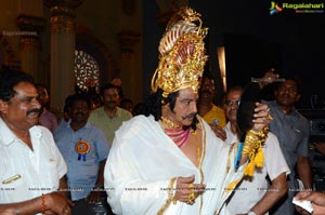 NTR (#NBK103) Movie Launch