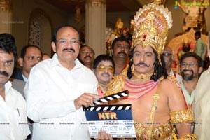 NTR (#NBK103) Movie Launch