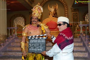 NTR (#NBK103) Movie Launch