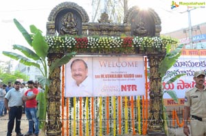 NTR (#NBK103) Movie Launch