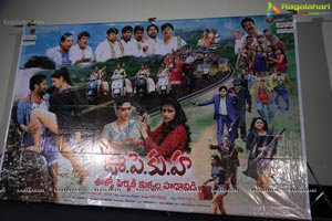 U.Pe.Ku.Ha Audio Release