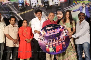 U.Pe.Ku.Ha Audio Release