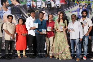 U.Pe.Ku.Ha Audio Release