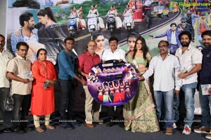 U.Pe.Ku.Ha Audio Release