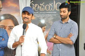 Parichayam Teaser Launch