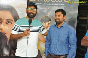 Parichayam Teaser Launch