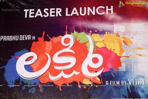 Lakshmi Teaser Launch