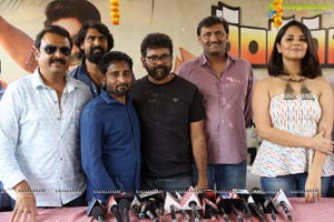 Rangasthalam Press Meet