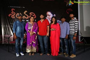 Seelavathi Trailer Release