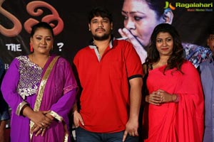 Seelavathi Trailer Release