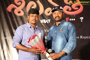 Seelavathi Trailer Release