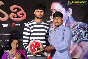 Seelavathi Trailer Release