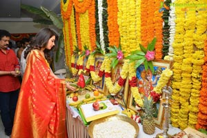 Srinivasa Kalyanam Muhurat