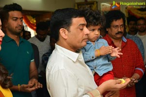 Srinivasa Kalyanam Muhurat