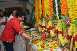 Srinivasa Kalyanam Muhurat