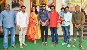 Srinivasa Kalyanam Muhurat