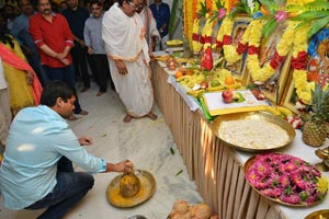 Srinivasa Kalyanam Muhurat