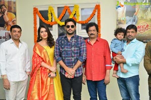 Srinivasa Kalyanam Muhurat