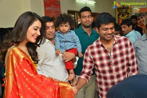 Srinivasa Kalyanam Muhurat