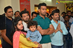 Srinivasa Kalyanam Muhurat