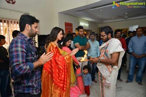 Srinivasa Kalyanam Muhurat