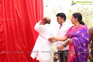 Subrahmanyapuram Launch