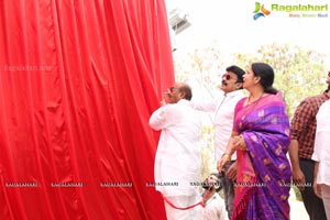 Subrahmanyapuram Launch