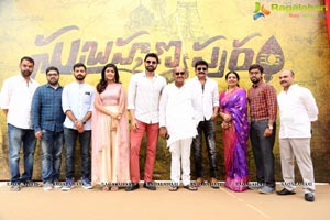 Subrahmanyapuram Launch