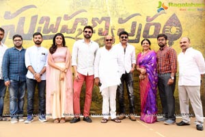 Subrahmanyapuram Launch