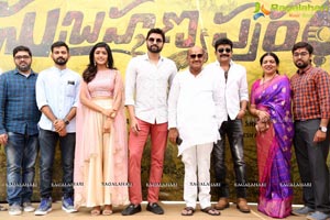 Subrahmanyapuram Launch