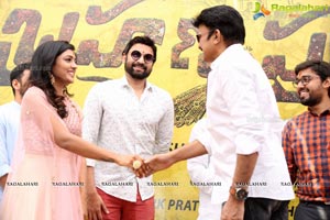 Subrahmanyapuram Launch