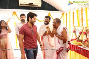 Subrahmanyapuram Launch