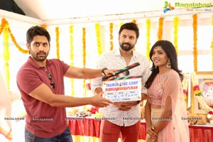 Subrahmanyapuram Launch