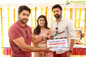 Subrahmanyapuram Launch