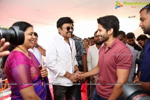 Subrahmanyapuram Launch