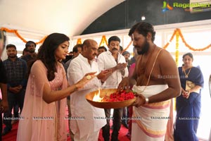 Subrahmanyapuram Launch