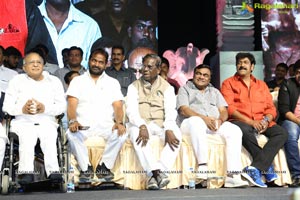 Kakatiya Lalitha Kala Parishad Event