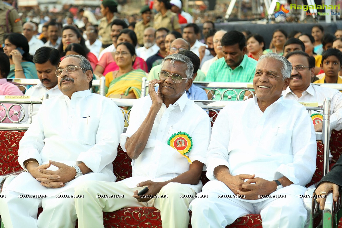 Kakatiya Lalitha Kala Parishad Cultural Event